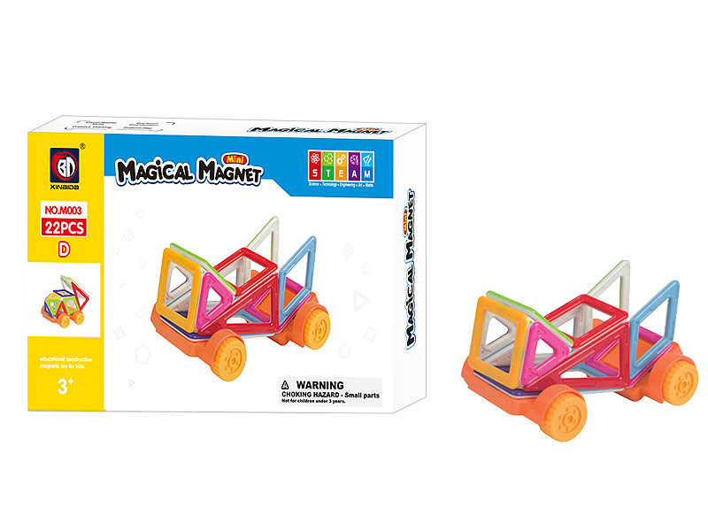 Magnetic Blocks(22pcs) toys