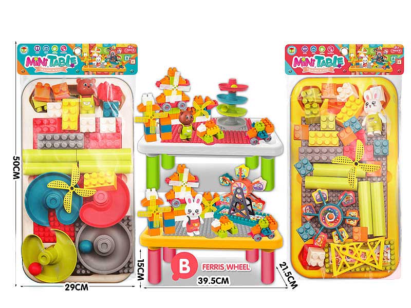 Building Block Table(2S) toys