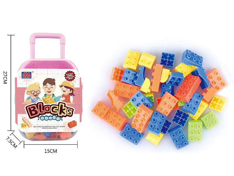 Blocks toys