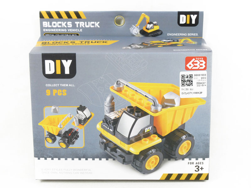 Block Construction Truck(9PCS) toys