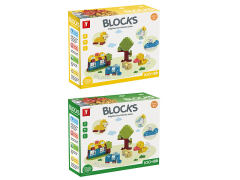 Blocks(101pcs)