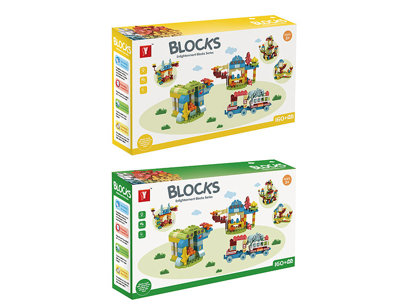 Blocks(160pcs) toys