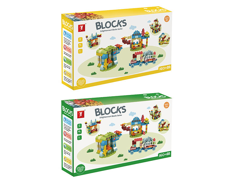 Blocks(160pcs) toys