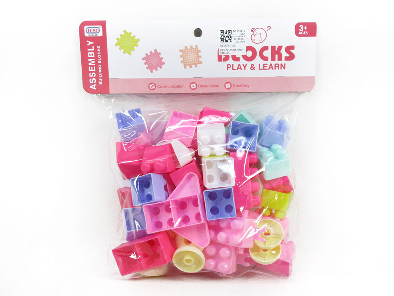 Blocks(49PCS) toys