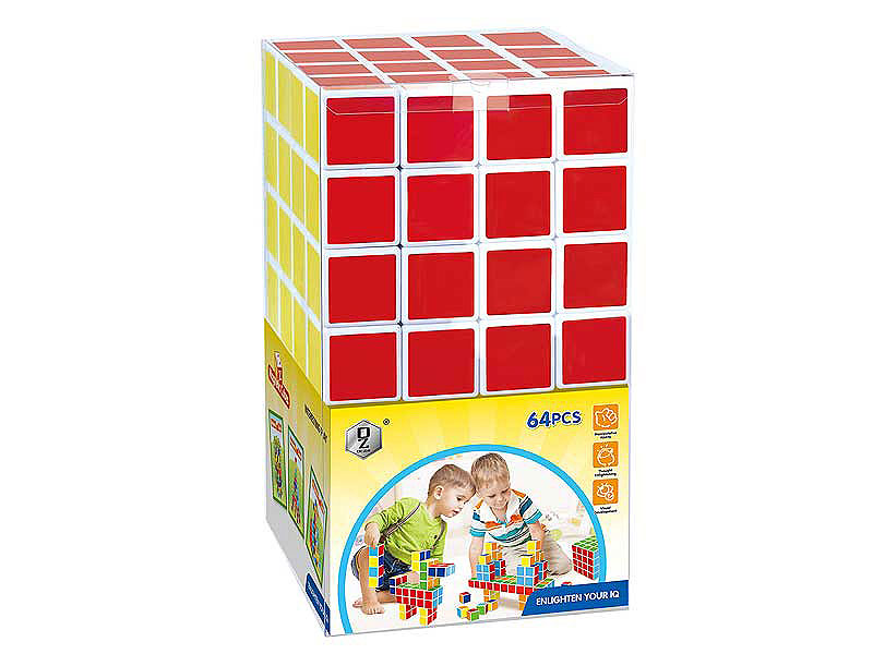 Magnetic Blocks(64PCS) toys