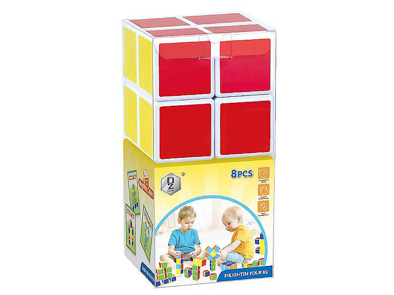 Magnetic Blocks(8PCS) toys