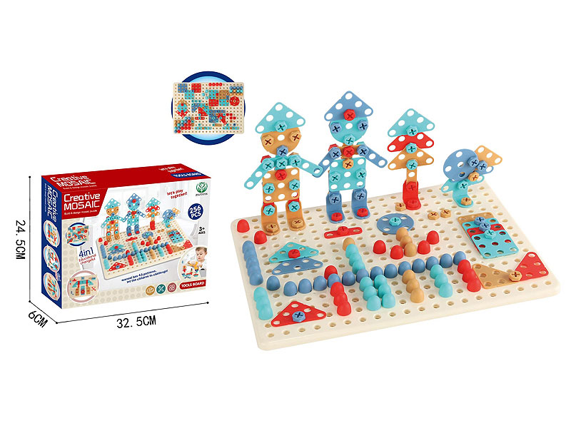 Blocks(256PCS) toys