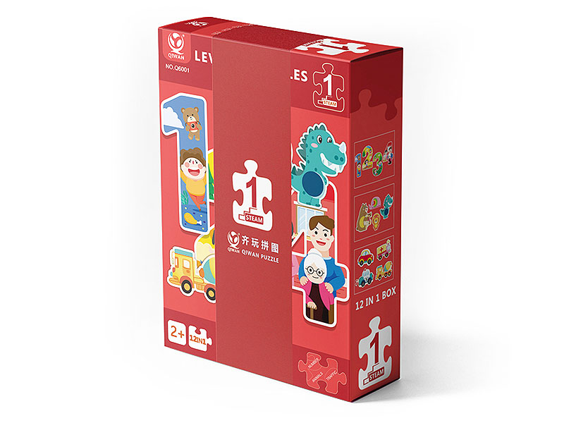 12in1 Puzzle Set toys