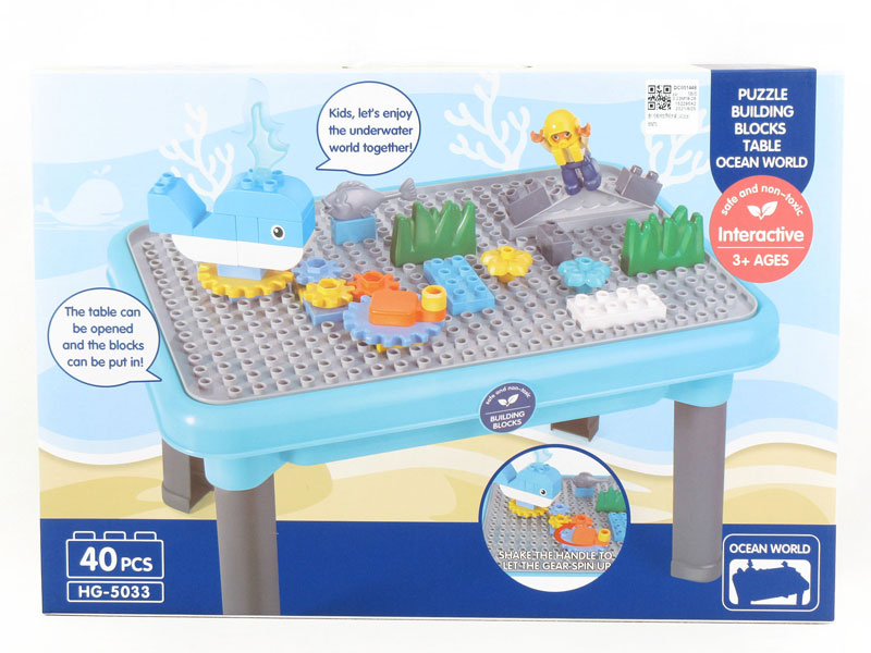 Building Block Table(40PCS) toys