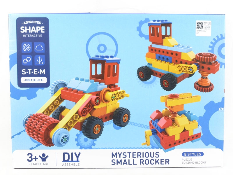 Blocks(83PCS) toys