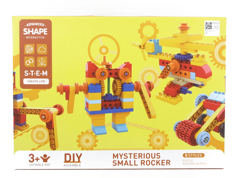 Blocks(97PCS) toys