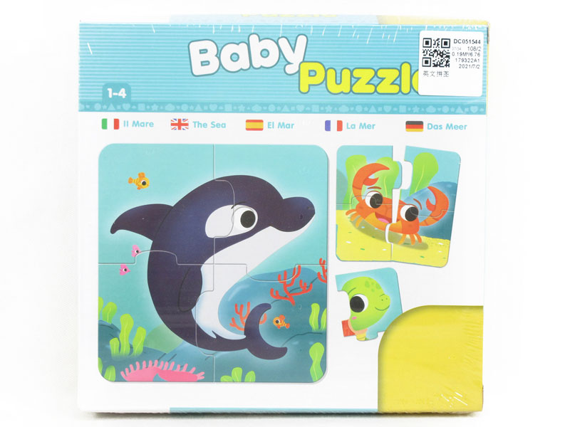 Puzzle toys