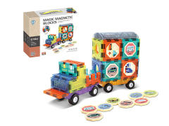 Magnetic Blocks(41pcs) toys