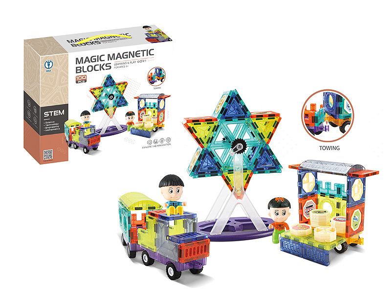 Magnetic Blocks(100pcs) toys