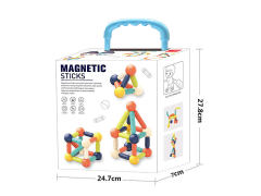 Magnetic Block(26PCS)