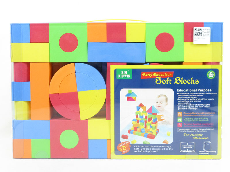 Blocks(163PCS) toys