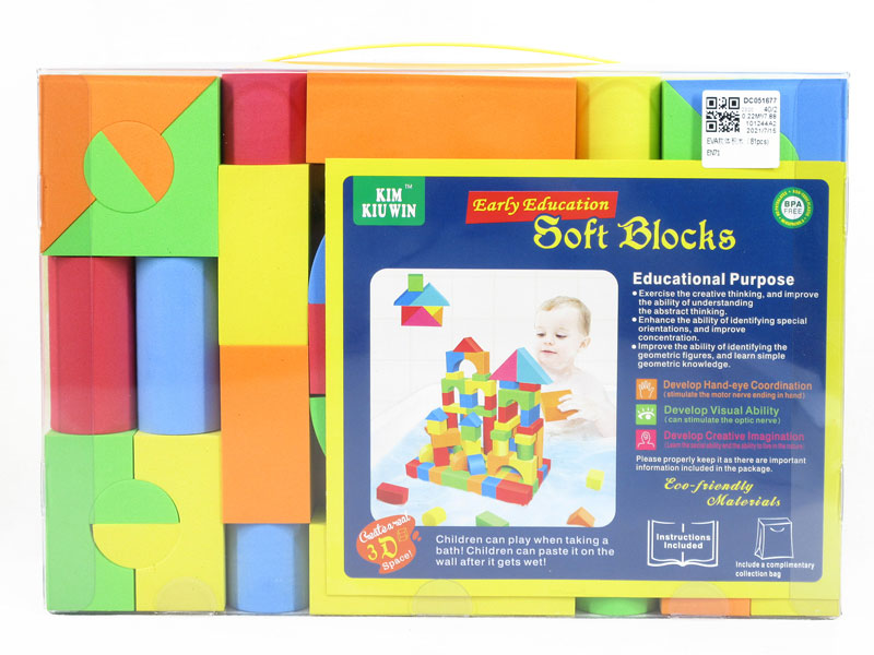 Blocks(81PCS) toys