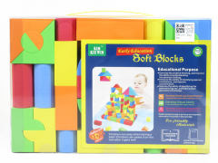 Blocks(81PCS)