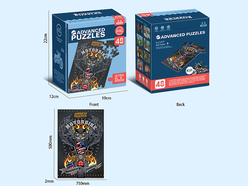 Puzzle Set(48pcs) toys