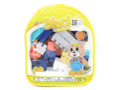 Blocks(41PCS)