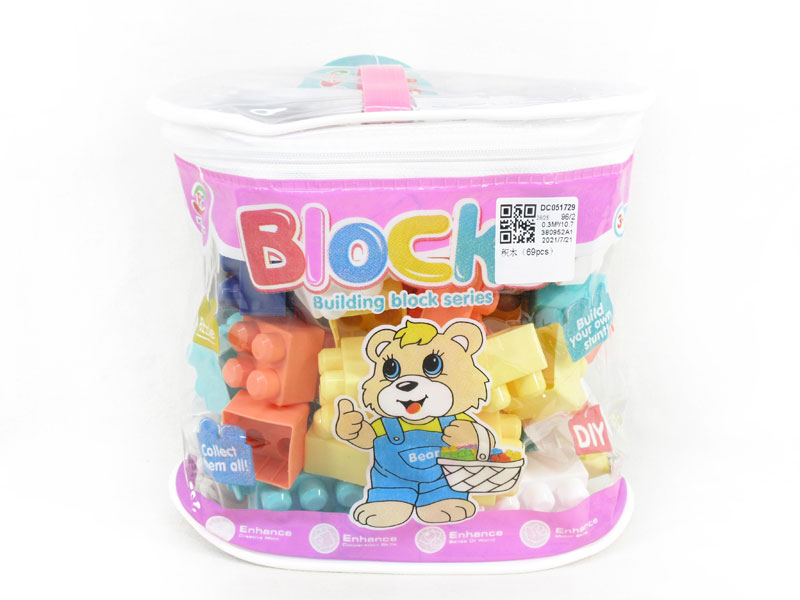 Blocks(69PCS) toys