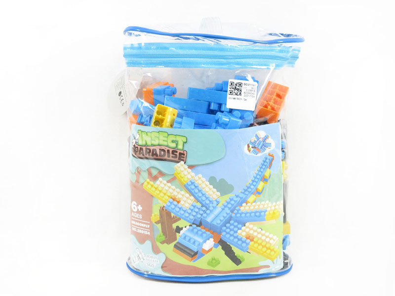 Blocks(172PCS) toys
