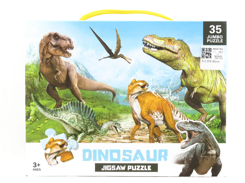 Puzzle Set(35pcs) toys