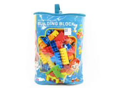 Blocks (360PCS)