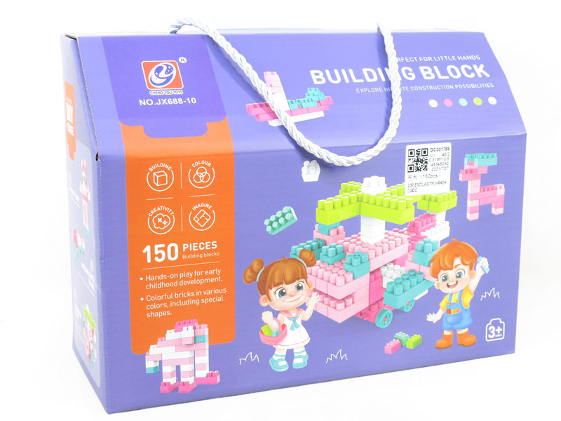 Blocks(150PCS) toys