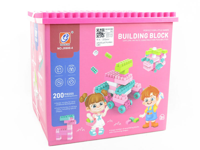 Blocks(200PCS) toys