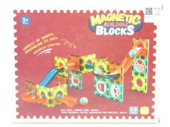 Magnetic Blocks(42pcs)