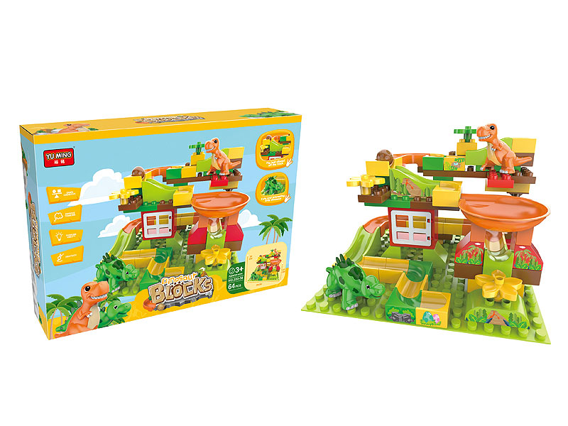 Blocks(64PCS) toys