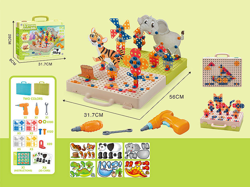 Puzzle Box toys