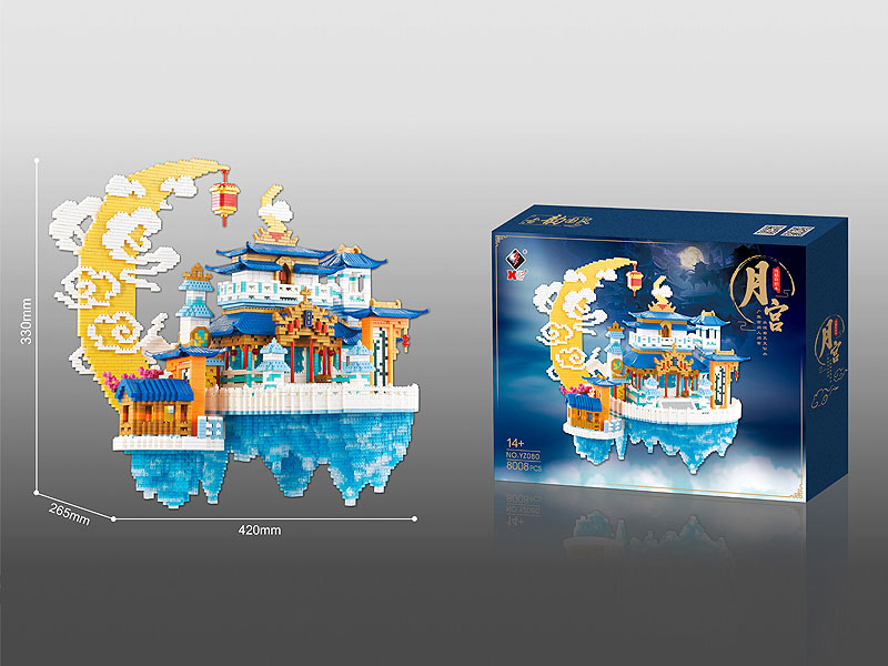 Moon Palace Blocks(8008PCS) toys