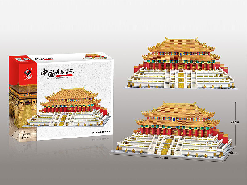 Hall of Supreme Harmony Blocks(6666PCS) toys