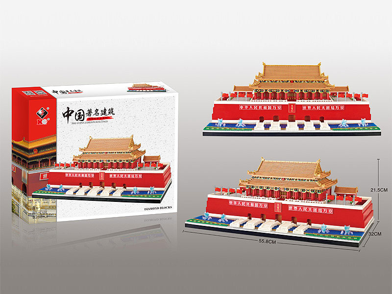 Tian An Men Blocks(8288PCS) toys