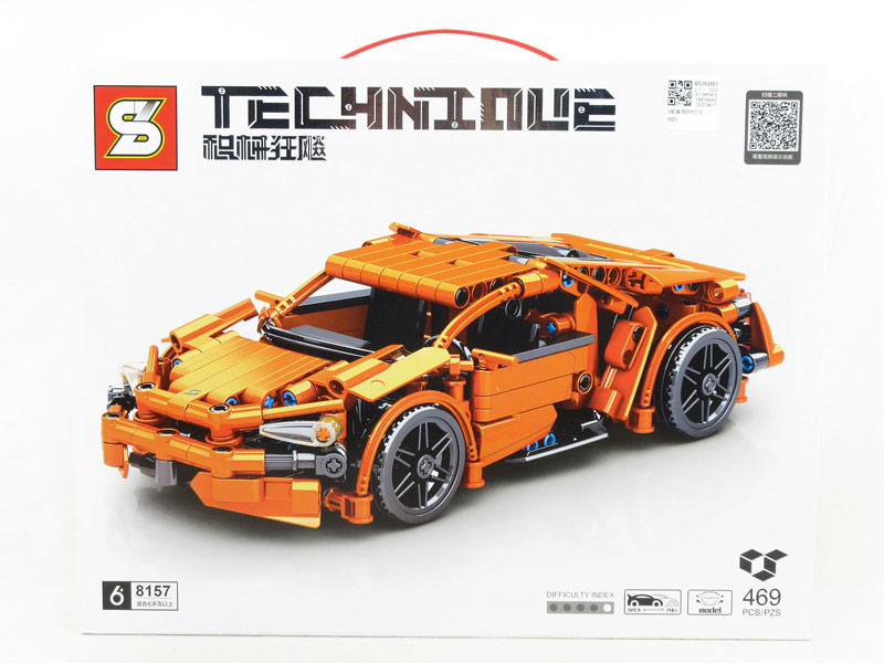 Building Block Block Car toys