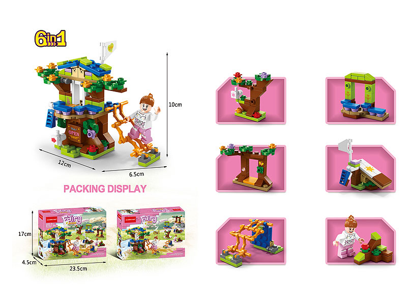 Blocks(152PCS) toys