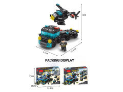 Block(123PCS) toys