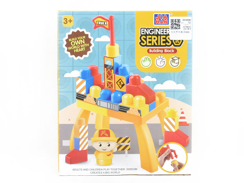 Building Block Table(30pcs) toys