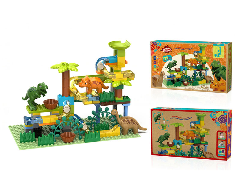 Blocks(125PCS) toys