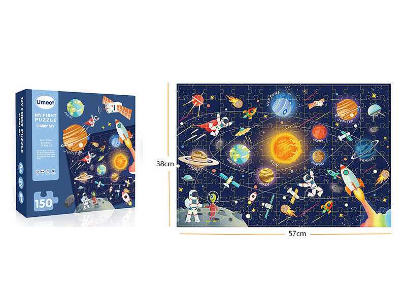 Space Roaming Puzzle toys