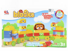 Blocks(74PCS)