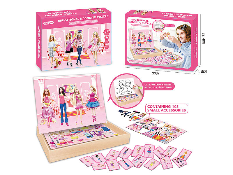 Fashion Girl Magnetic Attraction Puzzle toys