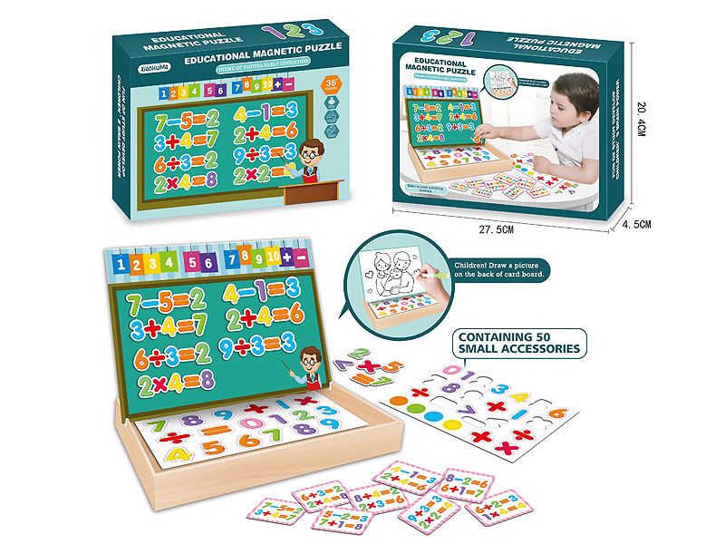 Digital Early Education Magnetic Attraction Puzzle toys