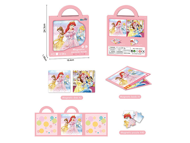 Princess Magnetic Attraction Puzzle toys