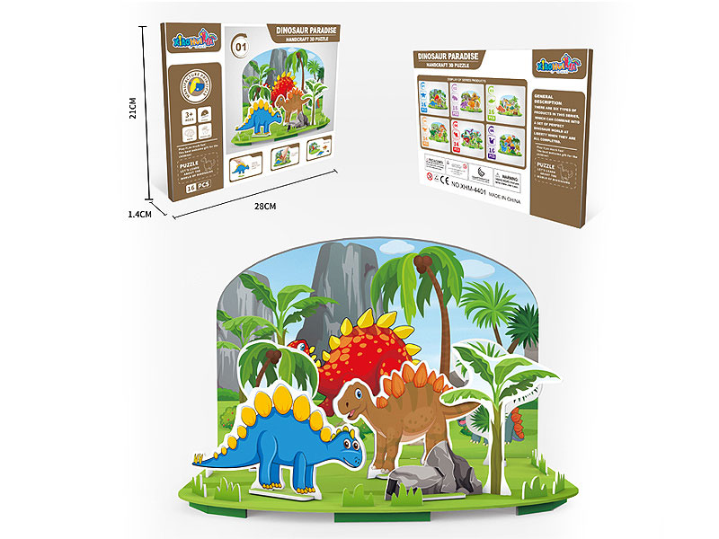 3D Dinosaur Paradise Puzzle toys