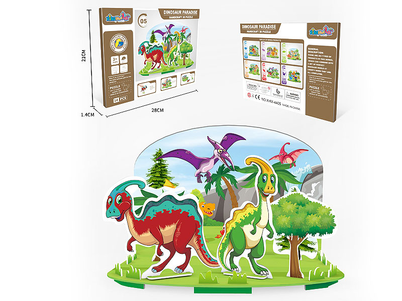 3D Dinosaur Paradise Puzzle toys