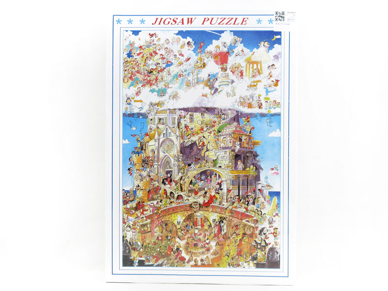 Puzzle Set(1000pcs) toys