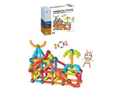 Magnetic Block(128pcs) toys